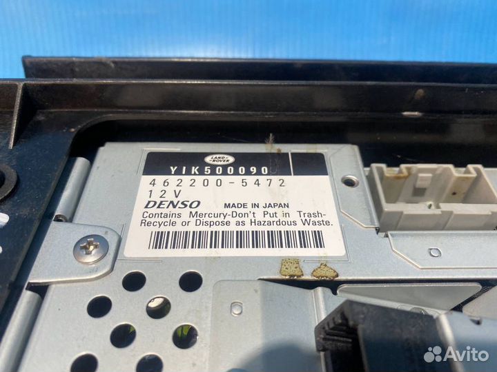 Магнитола Range Rover Vogue L322 06-09г