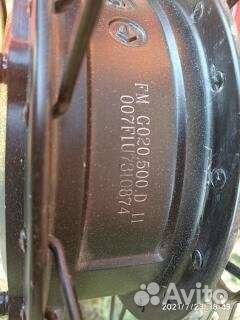 Электровелосипед