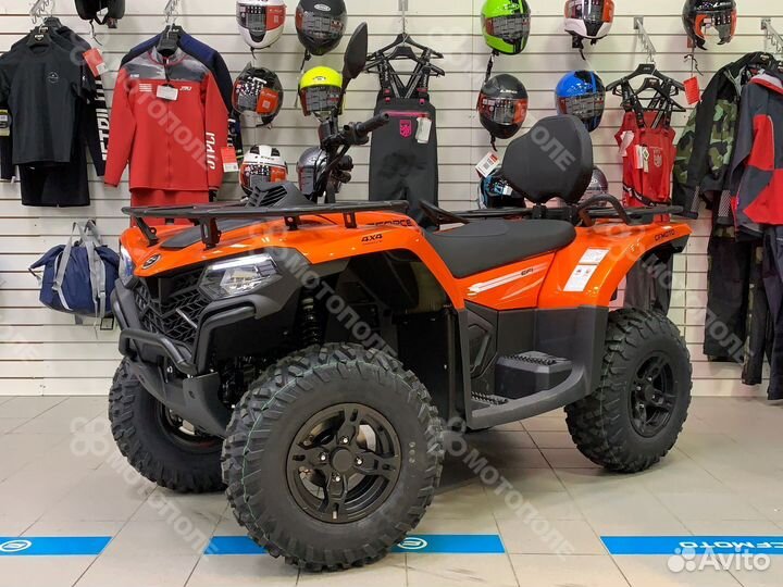 Квадроцикл cfmoto cforce 500 Basic