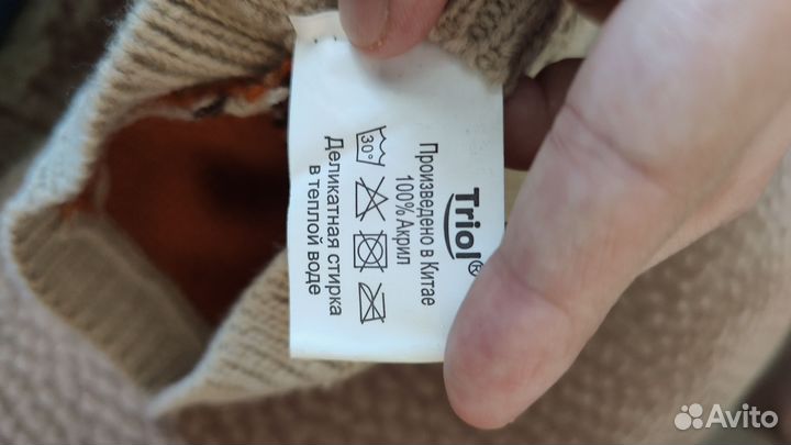 Кофта для собаки, размер XS