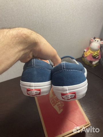 Vans slip-on pro