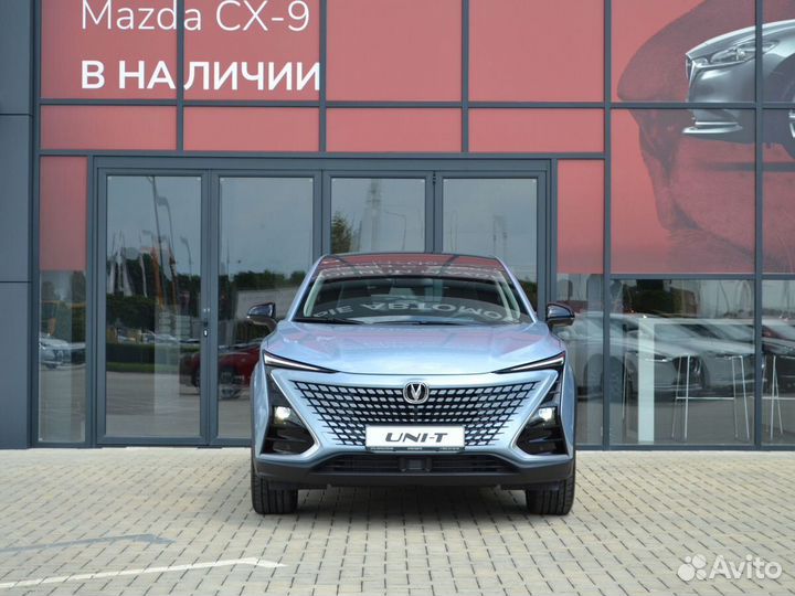 Changan UNI-T, 2023