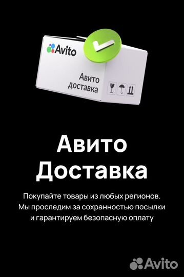 Планшет umiio s9