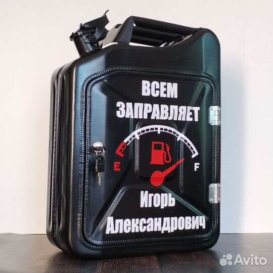 Подарочный набор для мужчин