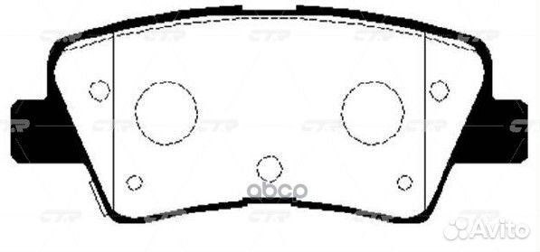 Ckkh-45 Колодки тормозные дисковые зад 0