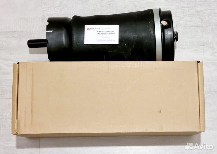 Пневмобаллон Land Rover Range Rover Новые