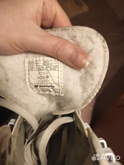 Коньки фигурные женские Emily Nordway 38