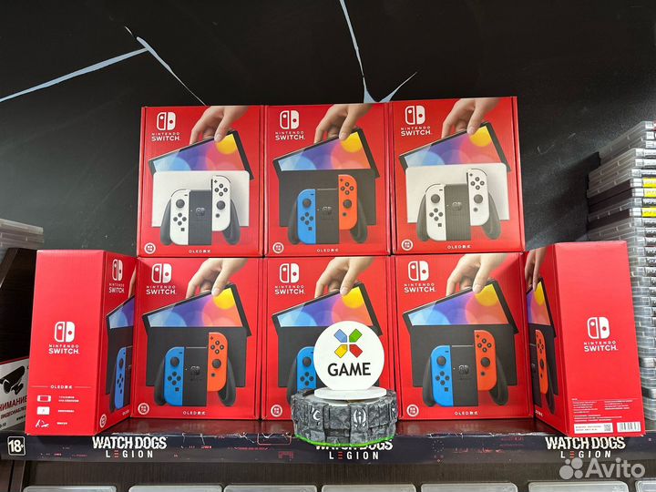 Обменяй свою консоль на новую