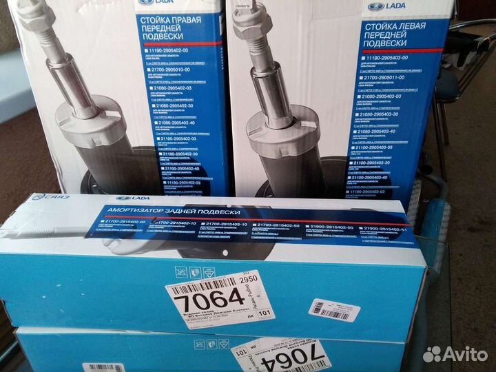 Любые оригинальные стойки ваз