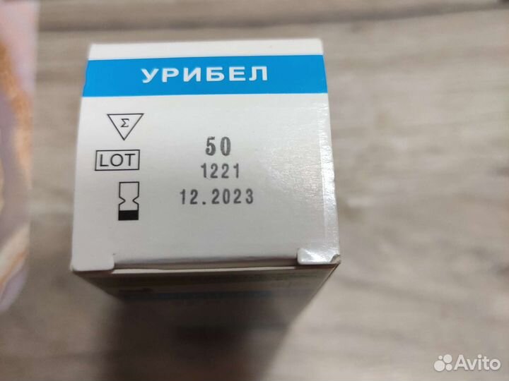 Тест полоски для определения белка в моче. Урибел