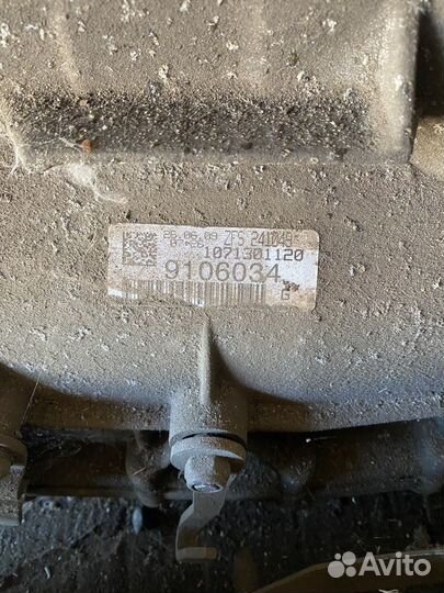 АКПП вмw e60 6hp21