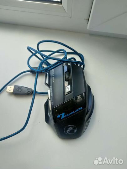 Игровая мышка
