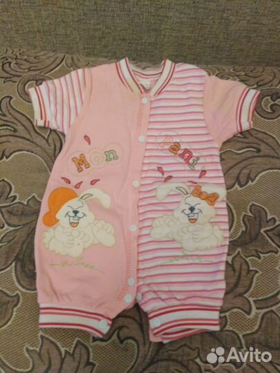 Одежда для новорождённых от 0 до года