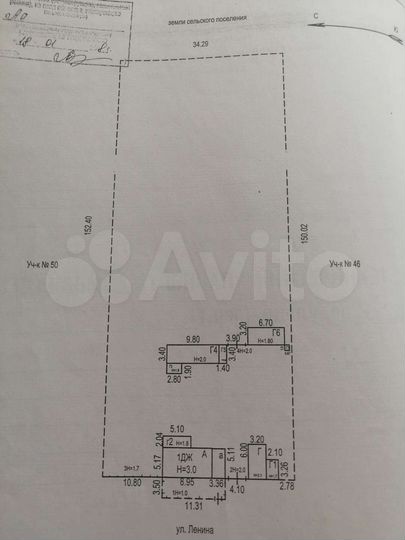 Дом 49,8 м² на участке 50 сот.