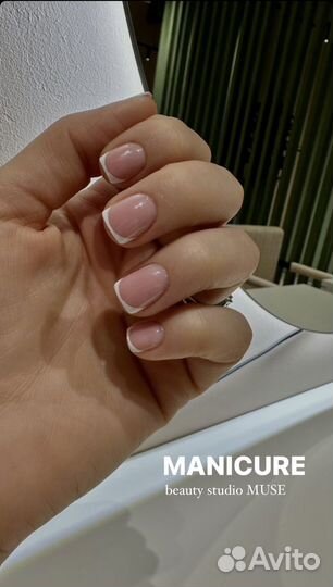 Требуются модели для съемки контента