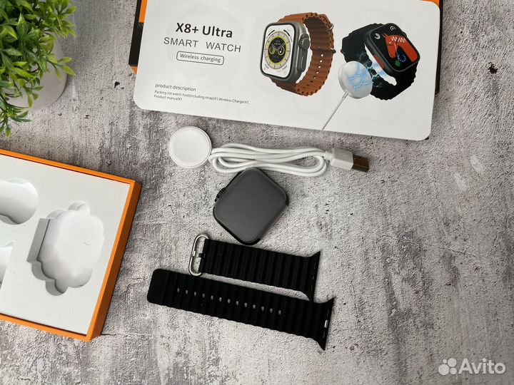 Apple Watch 8 Ultra