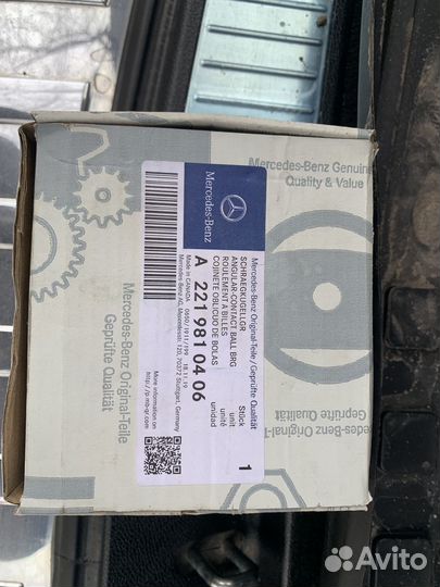 Ступичный подшипник mercedes