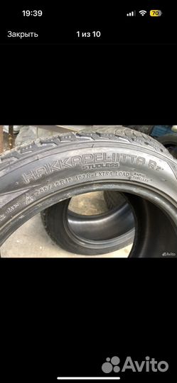 Nokian Tyres Hakkapeliitta R2 255/45 R18 103R