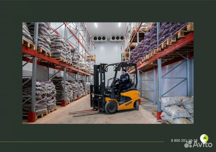 Клубника быстрозамороженная