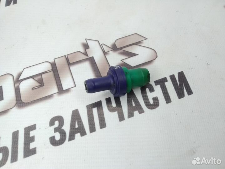 Клапан вентиляции картерных газов Mitsubishi