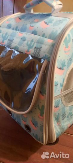 Рюкзак-переноска для животных с телескоп.ручкой