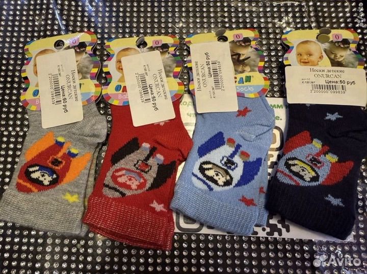 Носки для новорожденных турция с 0 до 1