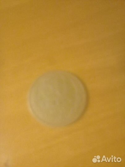 Продам монеты СССР