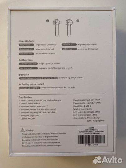 Беспроводные TWS наушники Ugreen HiTune T2 новые