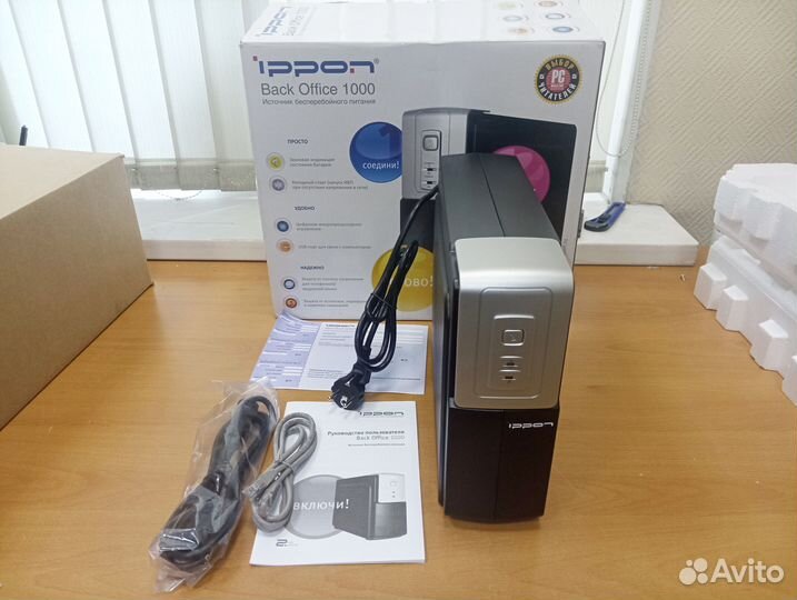 Ибп офисный Ippon Back Office 1000