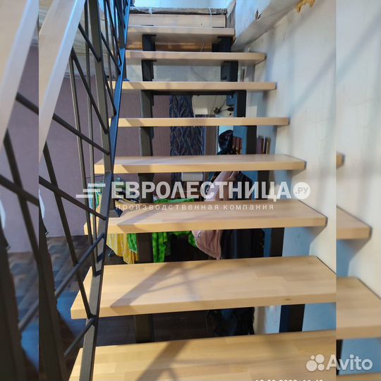 Лестница мечты