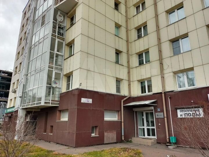 Офис,магазин у дома,доставка еды, 84.7 м²