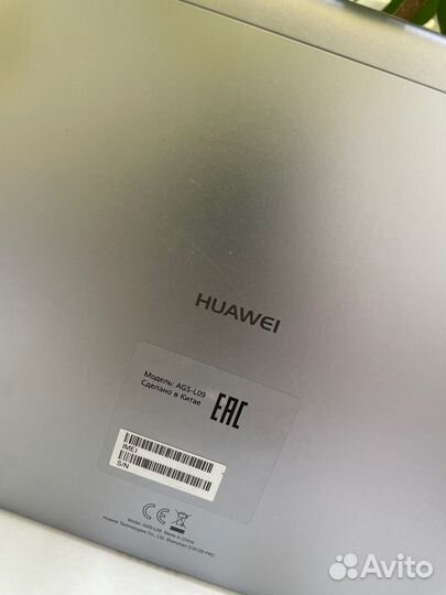 Планшет Huawei Mediapad T3 10 16Gb Арт.306441