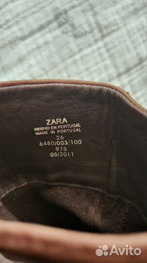 Сапоги детские Zara