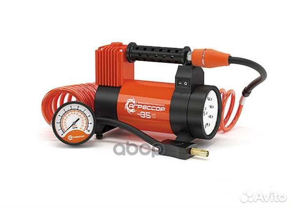 Компрессор (35 л/мин) 10 Атм 