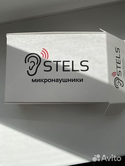 Продам микронаушник магнитный
