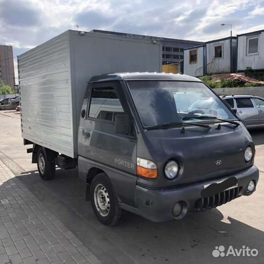 Грузоперевозки