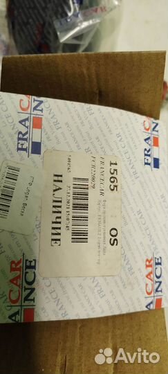 Фара противотуманная Renault Duster