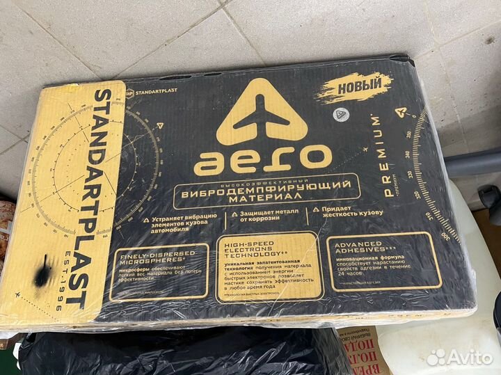 Виброизоляция STP aero gold 2 мм