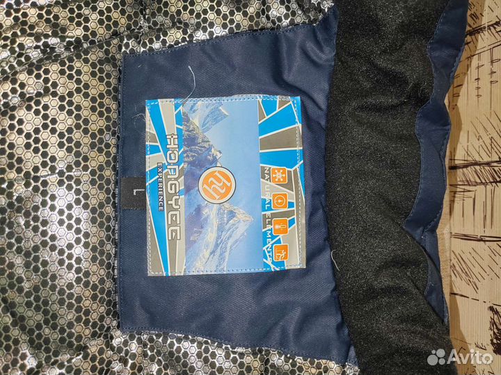 Лыжный костюм женский 46