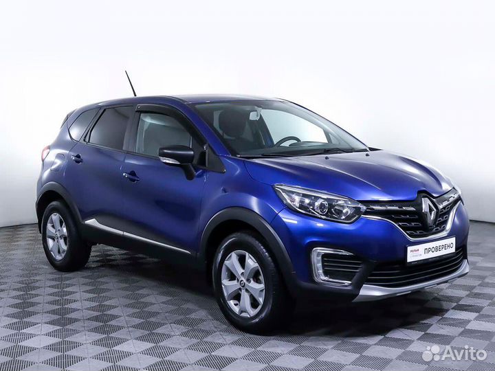 Renault Kaptur, 2020