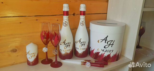 Свадебный набор