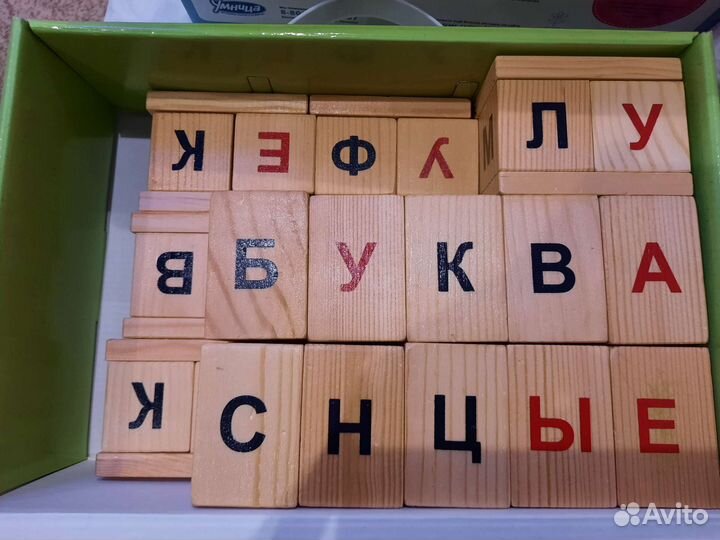 Система подготовки к школе