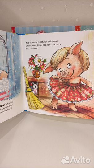 Книги из серии 