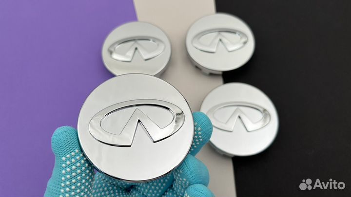 Колпачки 4 шт заглушки на литые диски Infiniti эмб