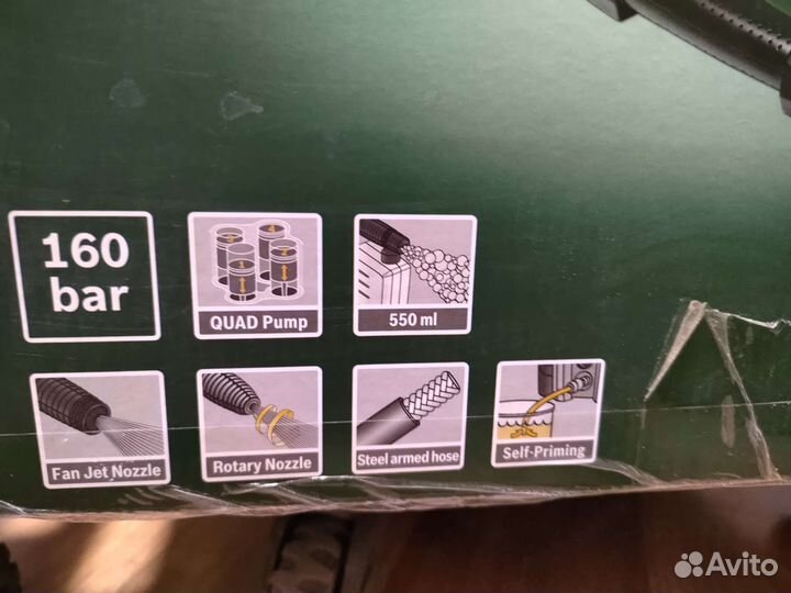 Мойка высокого давления Bosch AdvancedAquatak 160