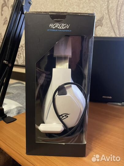 Наушники игровые dexp horizon