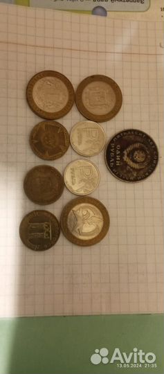 Коллекционирование монет