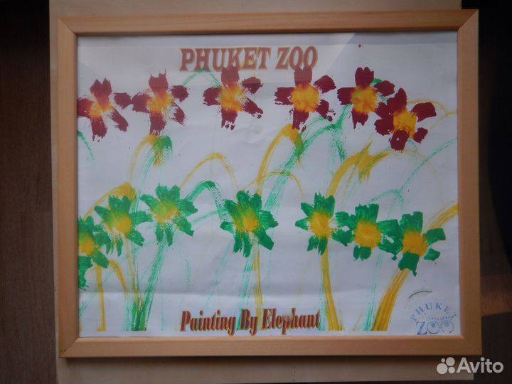 Картины, нарисованные слоном, дельфином