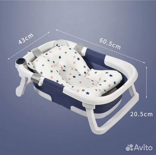 Детская ванночка складная с гамаком и термометром