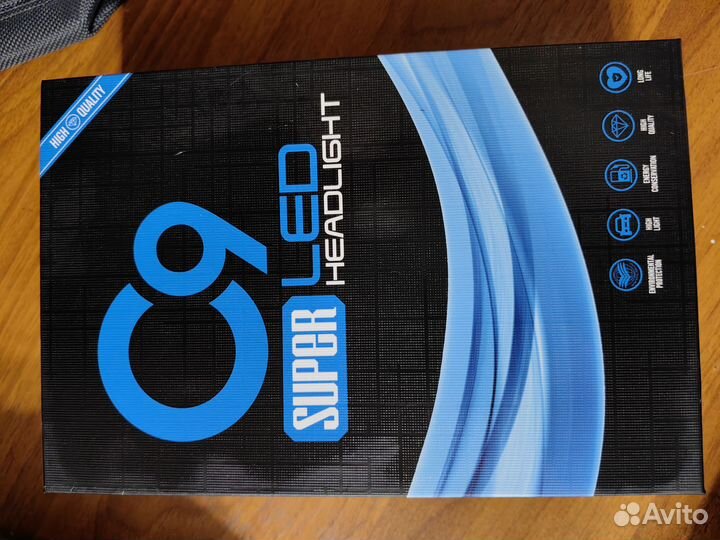 Продаю LED лампы С9 super